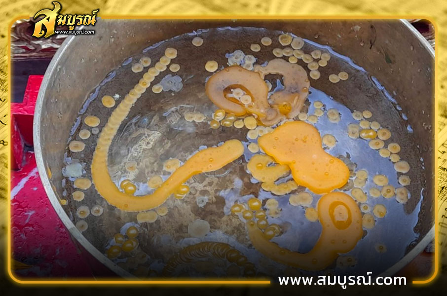 แม่ค้าหวยคำชะโนดเผย "เลขเด็ด" มาแรง