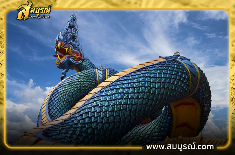 หวยปฏิทินคำชะโนด เลขเด็ดงวดนี้ 16 ก.พ. 69